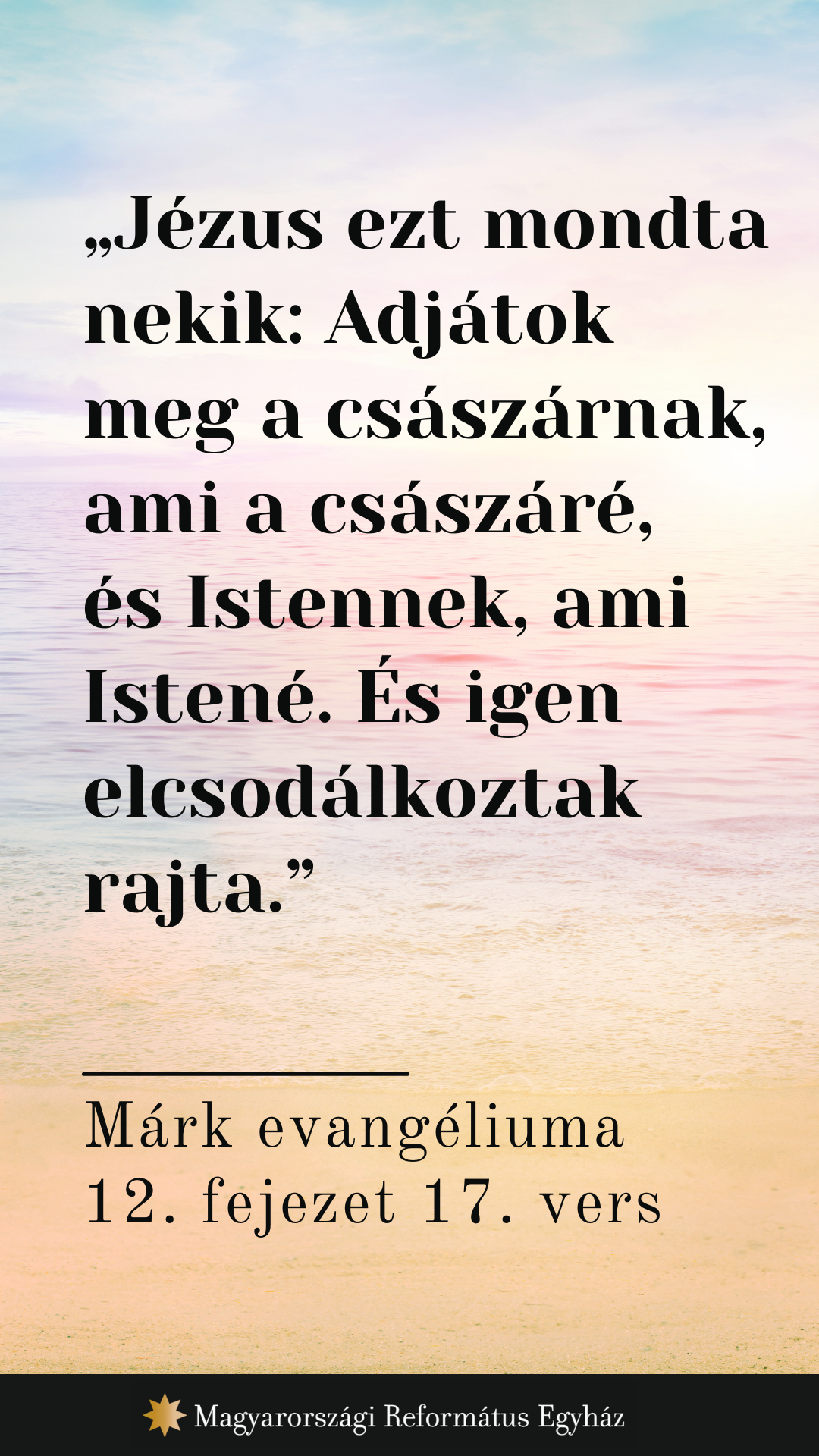 Augusztus 12.