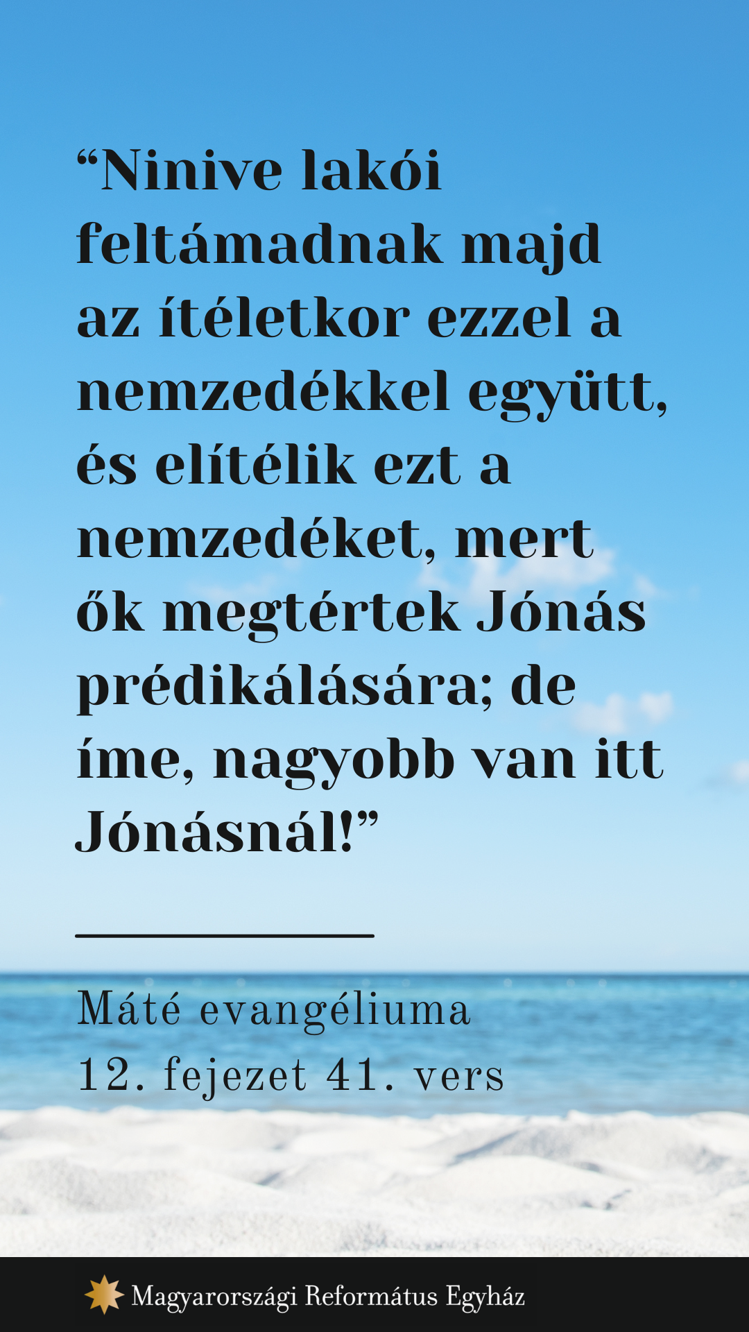 Augusztus 8