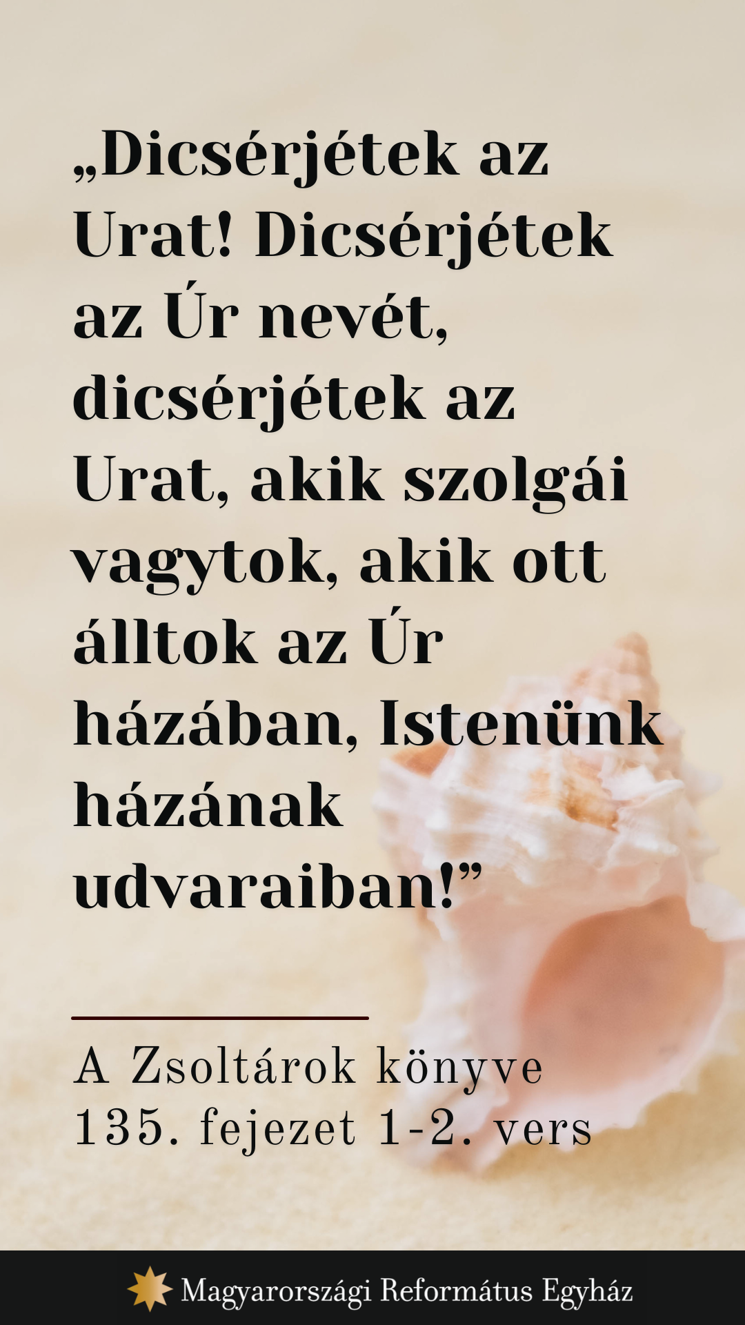 Július 12