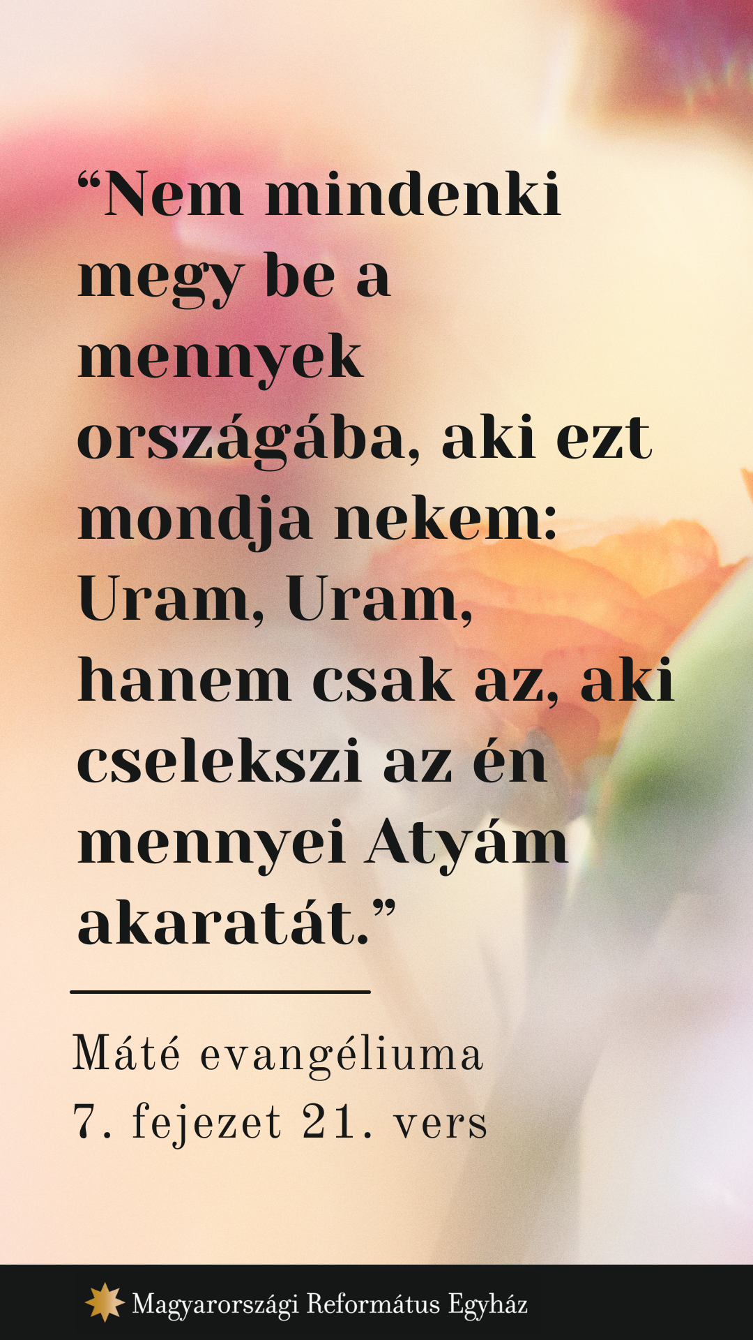 Július 17