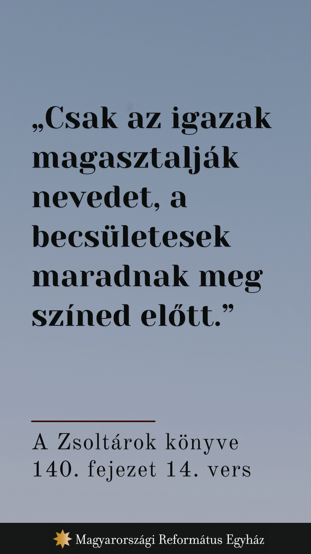 Július 17