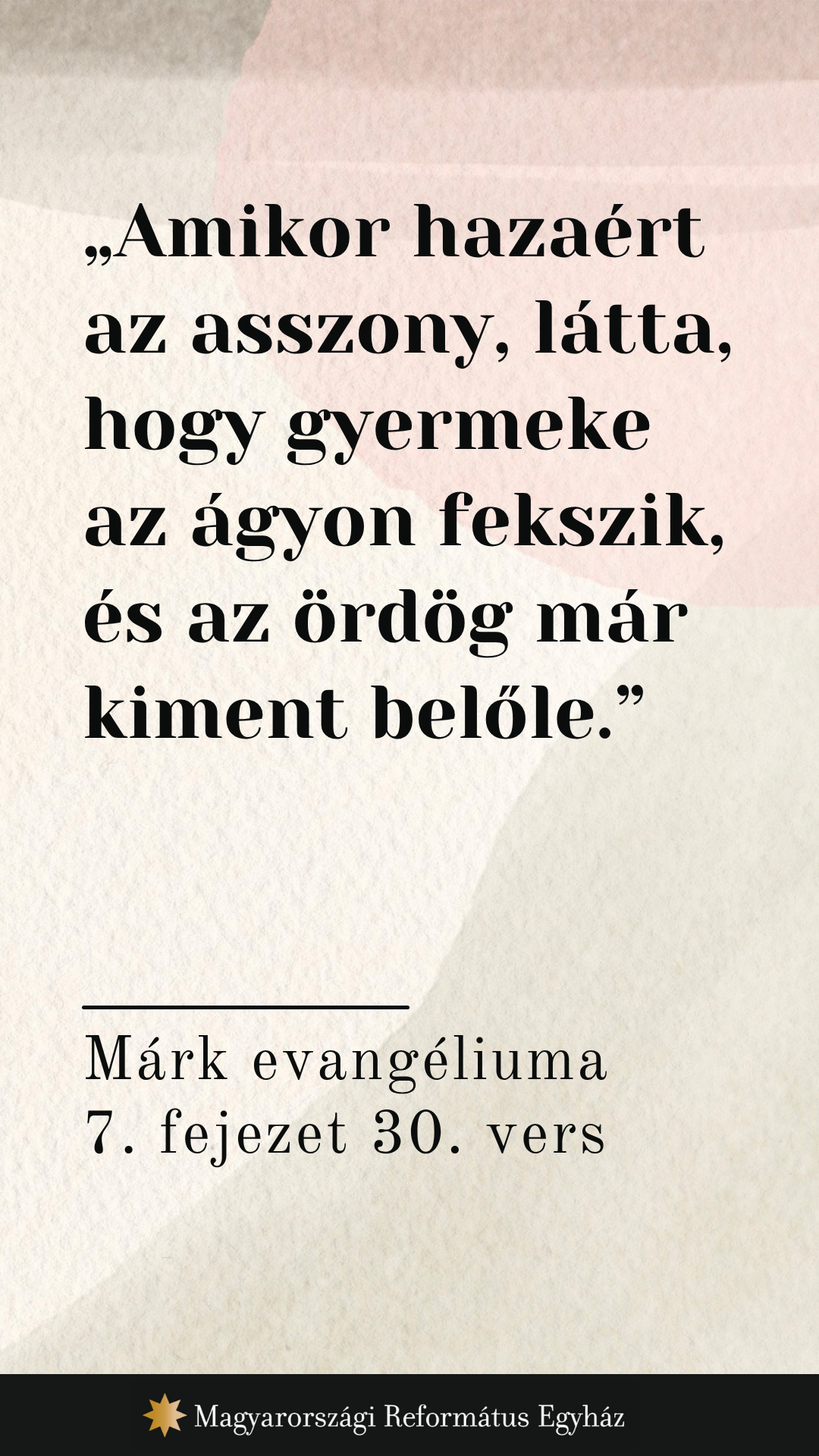 Július 26