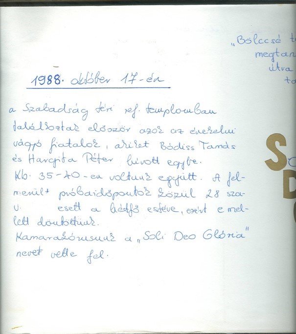SDG album