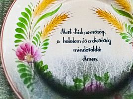 amen300.jpg