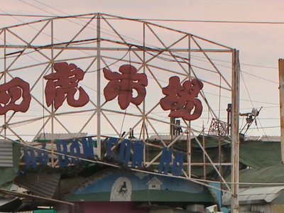 china_tabla.jpg