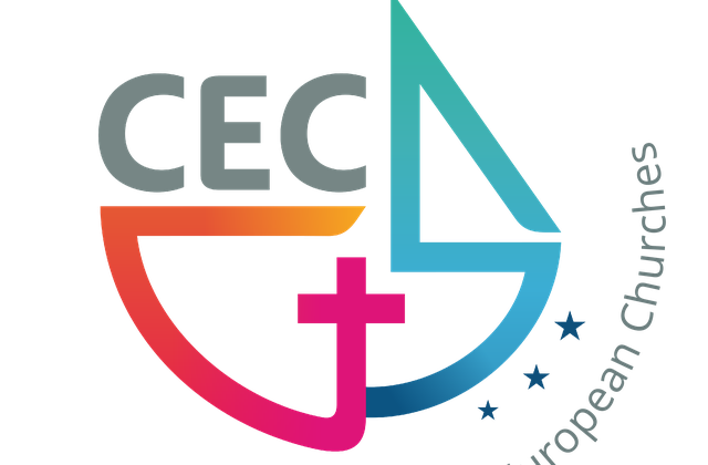CEC logo-new2