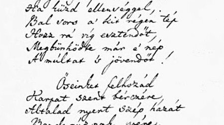 Kölcsey Himnusz kézirat